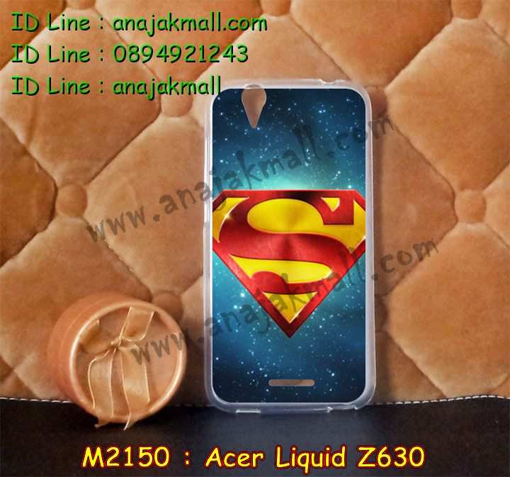 เคส Acer Liquid Z630,รับพิมพ์ลายเคส Acer Liquid Z630,เคสสกรีน Acer Liquid Z630,เคสกรอบหลัง Acer Liquid Z630,เคสหนังฝาพับ Acer Liquid Z630,เคสมิเนียมหลังกระจก Acer Liquid Z630,เคสสมุด Acer Liquid Z630,ขอบอลูมิเนียม Acer Liquid Z630,เคสฝาพับ Acer Liquid Z630,เคสพิมพ์ลาย Acer Liquid Z630,เคสแข็งพิมพ์ลาย Acer Liquid Z630,เคสสกรีนลาย 3D Acer Liquid Z630,เคสลาย 3 มิติ Acer Liquid Z630,เคสยางสกรีนลาย Acer Liquid Z630,เคสทูโทน Acer Liquid Z630,เคสสกรีน 3 มิติ Acer Z630,เคสลายการ์ตูน 3 มิติ Acer Z630,เคสพิมพ์ลาย ASUS Acer Z630,เคสบัมเปอร์ Acer Z630,เคสนิ่มพิมพ์ลาย Acer Liquid Z630,เคสนิ่มลายการ์ตูน Acer Liquid Z630,เคสสกรีน Acer Z630,เคสอลูมิเนียมเอซุส Acer Z630,เคสยางกรอบแข็ง Acer Z630,ขอบโลหะ Acer Z630,เคสหูกระต่าย Acer Liquid Z630,เคสสายสะพาย Acer Liquid Z630,เคสประดับเอซุส Acer Liquid Z630,เคสยางการ์ตูน Acer Liquid Z630,กรอบอลูมิเนียม Acer Liquid Z630,เคสแข็งพิมพ์ลายการ์ตูน Acer Liquid Z630,กรอบลายการ์ตูน Acer Liquid Z630